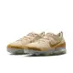 【NIKE 耐吉】慢跑鞋 男鞋 運動鞋 緩震 氣墊 AIR VAPORMAX 2023 FK 咖啡 DV1678-100(2N1160)