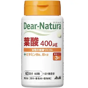 [DOKODEMO] Dear-Natura 葉酸 60粒