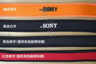 高彈性單眼相機減壓背帶 For SONY A5100 A5000 A6000 Ilce 5100 6000 相機包