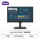 [欣亞] 【27型】BenQ BL2790QT 液晶螢幕 (DP/HDMI/Type-C/IPS/2K/5ms/75Hz/光智慧/雙向智慧降噪/不閃屏/低藍光/Coding模式/內建喇叭/三年保固)