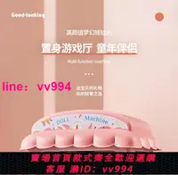 在飛比找樂天市場購物網優惠-兒童抓娃娃機小型家用迷你夾公仔機投幣扭蛋糖果球吊男孩女孩玩具