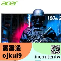 在飛比找露天拍賣優惠-免運精品宏碁Acer VG271U M3 27英寸FastI