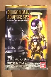 DRAGON BALL ADVERGE SP2 GOLDEN FRIEZA NEW IN BOX FIGURE