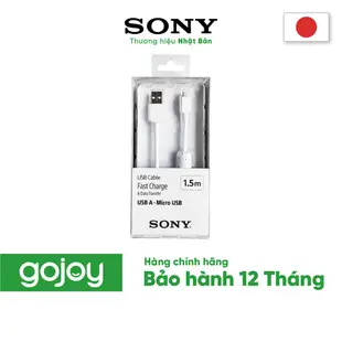 正品 MICROUSB 數據線 SONY 1.5M CP-AB150 / WC WW -