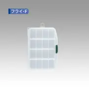 Meiho Fly Case Clear Tackle Box #F