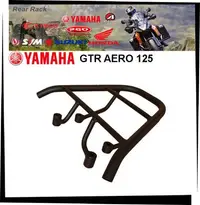 在飛比找Yahoo!奇摩拍賣優惠-【TL機車雜貨店】YAMAHA GTR 125 AERO 專