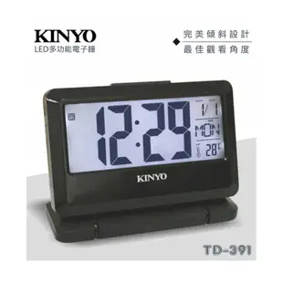 KINYO 多功能LCD電子鐘/鬧鐘/時鐘 TD-391(大字幕) 現貨 蝦皮直送