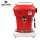 《ascaso》 Dream 霧面紅 義式半自動玩家型咖啡機
