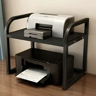 印表機架 印表機收納架 放打印機的置物架創意辦公室復印機收納架台架桌面雙層桌上小架子『my1488』
