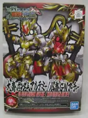 BANDAI DA QIAO GUNDAM ARTEMIE model /XIAO QIAO GN ARCHER #31 Japan Sci Fiction