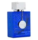 Armaf Club De Nuit EDP Iconic Armaf Perfume For Men 105ml