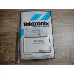 新品 TEKTRONIX 探頭 泰克 P6106A