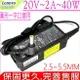 Lenovo 40W 充電器 適用-IBM 變壓器 20V，2A，S9，S10，LG X110，Advent 4211，4212，E1210，41R4441，45K，PA3743E，45K2200，45K2209，PA3743U-1ACA，PA3743E-1AC3，PA3743A-1AC3，36001671，LN-A0403A3C，IdeaPad S9，S93，S10E，IdeaPad S10 - 423135U (Black)，IdeaPad S10 - 423134U (White)