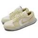 Nike 耐吉 Wmns Air Jordan 1 Low SE 奶油米 帆布 刺繡勾勾 女鞋 AJ1 休閒鞋 FN3722-701