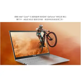 ASUS X515EA-0271G1135G7 星空灰 IPS I5-1135G7 VivoBook 15吋 X515