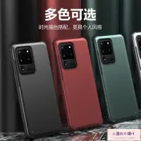 在飛比找Yahoo!奇摩拍賣優惠-shell++軍規防摔殼 三星note20 S20 Plus