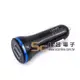 【祥昌電子】 LDNIO 雙USB車用充電器 - 藍黑
