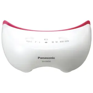 留言優惠價【Panasonic國際牌】EH-SW50 眼部溫感按摩器 台灣公司貨