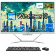 Aio All IN One Touch Screen I7 24 " Full HD Windows 10 8gb 120gb PC Computer_