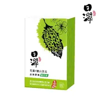 在飛比找momo購物網優惠-【日濢Tsuie】花蓮4號山苦瓜益康膠囊強化版(60顆/盒)