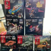 Tomica Gundam Dream Tomica Set of 7 Full complete Takara tomy From japan
