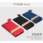 OPPO R11S 簡約牛皮書本式皮套 POLO 真皮系列爵士紅