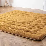 IRIS OHYAMA KSB-R1919 Kotatsu Futon, Mustard, Square