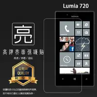 在飛比找蝦皮購物優惠-亮面螢幕保護貼 Nokia Lumia 720/920/92