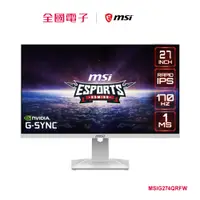 在飛比找蝦皮商城優惠-MSI 27型IPS 2K平面電競螢幕-白 MSIG274Q