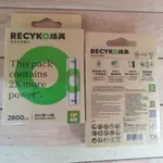 GP超霸 RECYKO綠再 新世代充電電池 AA3號4入（2600MAH）