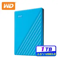 在飛比找PChome24h購物優惠-WD My Passport 1TB 2.5吋行動硬碟-藍(