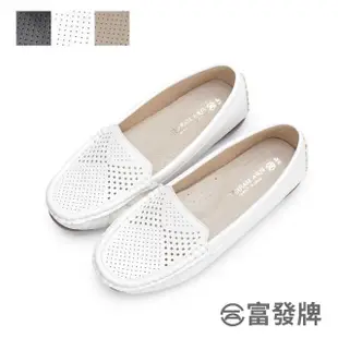 【FUFA Shoes 富發牌】交叉洞洞素面莫卡辛鞋-黑/白/杏 1DR79(女鞋/女懶人鞋/洞洞鞋/休閒鞋)