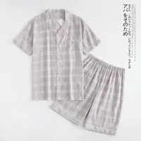 在飛比找蝦皮商城優惠-夏季家居服睡衣男女 短袖短褲兩件套 純棉棉紗 格子款 翻領 