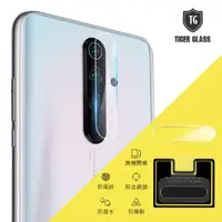 在飛比找momo購物網優惠-【T.G】小米 紅米Note 8 Pro 鏡頭鋼化玻璃保護貼
