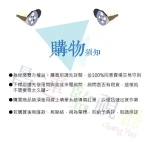 昌運監視器 SONY AHD 1080P 超MINI 數位式高畫質紅外線攝影機 台灣製 攝影機 (10折)