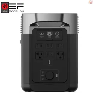 EcoFlow DELTA 2 (EFD300) 戶外儲能電源 (10折)