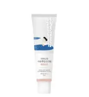 [ROUNDLAB] BIRCH JUICE Moisturizing Tone-up Suncream (SPF50+/PA++++) 50ml