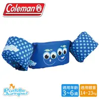 在飛比找蝦皮商城優惠-【Coleman 美國 兒童手臂型浮力衣《藍莓》】33965