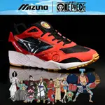 【零碼下殺】MIZUNO 美津濃 × ONE PIECE 航海王 限量聯名 慢跑鞋 運動鞋 休閒鞋 海賊王 千陽號 魯夫