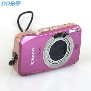 佳能IXUS1100 HS IXUS1000 IXUS510 500 980 105時尚數碼相機CCD