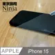 【東京御用Ninja】Apple iPhone 15 (6.1吋)專用高透防刮無痕螢幕保護貼