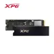 威剛ADATA XPG GAMMIX S70 PRO 4TB PCIe 4 . 0 M . 2 2280固態硬碟/五年保