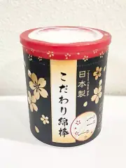DAISO Japan Cotton Buds swabs ear cleaning makeup 120 sticks - USA Seller