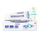 【牙齒寶寶TeethBaby專業口腔】舒酸定 SENSODYNE 速效 修護專業抗敏牙膏 100g（產地：泰國製造）