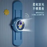 在飛比找蝦皮購物優惠-Height touch device for childr