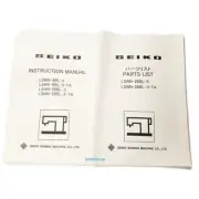 Parts and Manual Book Seiko Sewing Machine Lswn-28BL-3