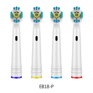 Oral-b EB18-P New Pro 白色 3D, 一套 4 個電動牙刷頭, 可代替明H 房屋