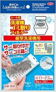 Eyedia Vertical Washing Machine Lint Filter, Dust Removal Filter, Up to 27 Doses, Sheet Type, Antibacterial, Odor Resistant, Easy Installation, Hygienic