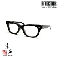 在飛比找蝦皮商城優惠-【EFFECTOR】distortion BK 失真音 經典