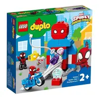 在飛比找蝦皮商城優惠-LEGO 10940 得寶系列 蜘蛛俠總部【必買站】樂高盒組